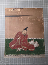 Load image into Gallery viewer, Nineteen Paintings from a Sanjurokkasen (Thirty-Six Immortals of Poetry) Series, Circa 1603-1700. Sumptuously Illuminated Examples, possibly by a Major School
