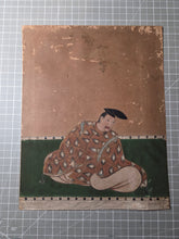 Load image into Gallery viewer, Nineteen Paintings from a Sanjurokkasen (Thirty-Six Immortals of Poetry) Series, Circa 1603-1700. Sumptuously Illuminated Examples, possibly by a Major School