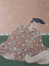 Load image into Gallery viewer, Nineteen Paintings from a Sanjurokkasen (Thirty-Six Immortals of Poetry) Series, Circa 1603-1700. Sumptuously Illuminated Examples, possibly by a Major School
