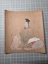 Load image into Gallery viewer, Sanjurokkasen Kameyama-in-hitsu Uta Fujiwara No Nobuzane Fude (The Thirty-Six Immortals of Poetry, with Poetry by Emperor Kameyama and Illustrations by Fujiwara Nobuzane),  Circa 1400-1450. A Set of 27 Paintings and 17 Illuminated Sheets of Calligraphy