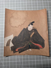 Load image into Gallery viewer, Sanjurokkasen Kameyama-in-hitsu Uta Fujiwara No Nobuzane Fude (The Thirty-Six Immortals of Poetry, with Poetry by Emperor Kameyama and Illustrations by Fujiwara Nobuzane),  Circa 1400-1450. A Set of 27 Paintings and 17 Illuminated Sheets of Calligraphy