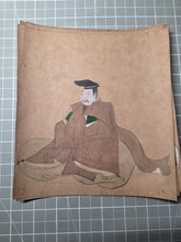 Load image into Gallery viewer, Sanjurokkasen Kameyama-in-hitsu Uta Fujiwara No Nobuzane Fude (The Thirty-Six Immortals of Poetry, with Poetry by Emperor Kameyama and Illustrations by Fujiwara Nobuzane),  Circa 1400-1450. A Set of 27 Paintings and 17 Illuminated Sheets of Calligraphy