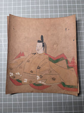 Load image into Gallery viewer, Sanjurokkasen Kameyama-in-hitsu Uta Fujiwara No Nobuzane Fude (The Thirty-Six Immortals of Poetry, with Poetry by Emperor Kameyama and Illustrations by Fujiwara Nobuzane),  Circa 1400-1450. A Set of 27 Paintings and 17 Illuminated Sheets of Calligraphy