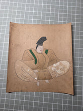 Load image into Gallery viewer, Sanjurokkasen Kameyama-in-hitsu Uta Fujiwara No Nobuzane Fude (The Thirty-Six Immortals of Poetry, with Poetry by Emperor Kameyama and Illustrations by Fujiwara Nobuzane),  Circa 1400-1450. A Set of 27 Paintings and 17 Illuminated Sheets of Calligraphy