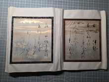 Load image into Gallery viewer, Sanjurokkasen (The Thirty-Six Immortals of Poetry), 1705. A Calligraphy Album of Poetry on Thirty-Six Beautifully Painted and Illuminated Shikishi Format Leaves, by Various Nobles