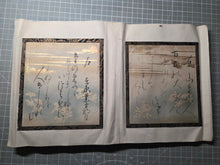 Load image into Gallery viewer, Sanjurokkasen (The Thirty-Six Immortals of Poetry), 1705. A Calligraphy Album of Poetry on Thirty-Six Beautifully Painted and Illuminated Shikishi Format Leaves, by Various Nobles