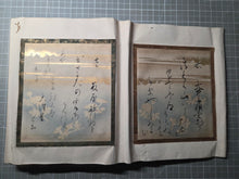 Load image into Gallery viewer, Sanjurokkasen (The Thirty-Six Immortals of Poetry), 1705. A Calligraphy Album of Poetry on Thirty-Six Beautifully Painted and Illuminated Shikishi Format Leaves, by Various Nobles