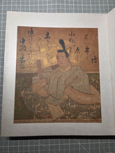 Load image into Gallery viewer, Sanjurokkasen Jō (The Thirty-Six Immortals of Poetry Collection), Circa 1600-1643. An Exemplary Album of Thirty-Six Illuminated Paintings and Poetry, Attributed to one of the Greatest Painting Studios of the Edo Period