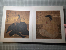 Load image into Gallery viewer, Sanjurokkasen Jō (The Thirty-Six Immortals of Poetry Collection), Circa 1600-1643. An Exemplary Album of Thirty-Six Illuminated Paintings and Poetry, Attributed to one of the Greatest Painting Studios of the Edo Period
