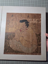 Load image into Gallery viewer, Sanjurokkasen Jō (The Thirty-Six Immortals of Poetry Collection), Circa 1600-1643. An Exemplary Album of Thirty-Six Illuminated Paintings and Poetry, Attributed to one of the Greatest Painting Studios of the Edo Period