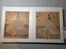 Load image into Gallery viewer, Sanjurokkasen Jō (The Thirty-Six Immortals of Poetry Collection), Circa 1600-1643. An Exemplary Album of Thirty-Six Illuminated Paintings and Poetry, Attributed to one of the Greatest Painting Studios of the Edo Period