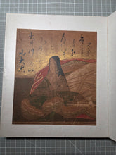 Load image into Gallery viewer, Sanjurokkasen Jō (The Thirty-Six Immortals of Poetry Collection), Circa 1600-1643. An Exemplary Album of Thirty-Six Illuminated Paintings and Poetry, Attributed to one of the Greatest Painting Studios of the Edo Period