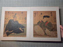 Load image into Gallery viewer, Sanjurokkasen Jō (The Thirty-Six Immortals of Poetry Collection), Circa 1600-1643. An Exemplary Album of Thirty-Six Illuminated Paintings and Poetry, Attributed to one of the Greatest Painting Studios of the Edo Period