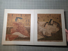 Load image into Gallery viewer, Sanjurokkasen Jō (The Thirty-Six Immortals of Poetry Collection), Circa 1600-1643. An Exemplary Album of Thirty-Six Illuminated Paintings and Poetry, Attributed to one of the Greatest Painting Studios of the Edo Period