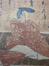 Load image into Gallery viewer, Sanjurokkasen Jō (The Thirty-Six Immortals of Poetry Collection), Circa 1600-1643. An Exemplary Album of Thirty-Six Illuminated Paintings and Poetry, Attributed to one of the Greatest Painting Studios of the Edo Period