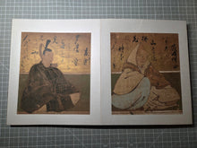 Load image into Gallery viewer, Sanjurokkasen Jō (The Thirty-Six Immortals of Poetry Collection), Circa 1600-1643. An Exemplary Album of Thirty-Six Illuminated Paintings and Poetry, Attributed to one of the Greatest Painting Studios of the Edo Period