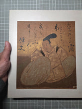 Load image into Gallery viewer, Sanjurokkasen Jō (The Thirty-Six Immortals of Poetry Collection), Circa 1600-1643. An Exemplary Album of Thirty-Six Illuminated Paintings and Poetry, Attributed to one of the Greatest Painting Studios of the Edo Period