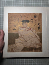 Load image into Gallery viewer, Sanjurokkasen Jō (The Thirty-Six Immortals of Poetry Collection), Circa 1600-1643. An Exemplary Album of Thirty-Six Illuminated Paintings and Poetry, Attributed to one of the Greatest Painting Studios of the Edo Period