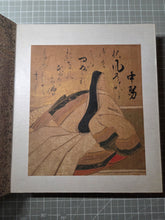 Load image into Gallery viewer, Sanjurokkasen Jō (The Thirty-Six Immortals of Poetry Collection), Circa 1600-1643. An Exemplary Album of Thirty-Six Illuminated Paintings and Poetry, Attributed to one of the Greatest Painting Studios of the Edo Period