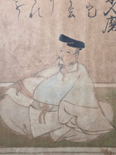 Load image into Gallery viewer, Sanjurokkasen Gajo (The Thirty-six Immortal Poets Picture Book), 1600-1650. A Beautiful Painting Album of Smiling Famed Poets, after the Heian Tosa Example