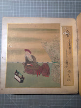 Load image into Gallery viewer, Gajō Kyūsoku Kasen-zu (Picture Album of the Resting Poets), Circa 1600-1700. A Rather Lively Cycle of the Sanjurokkasen enjoying Leisurely Practices, With Thirty-Six Illuminated Silk Paintings and Poetry