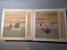 Load image into Gallery viewer, Gajō Kyūsoku Kasen-zu (Picture Album of the Resting Poets), Circa 1600-1700. A Rather Lively Cycle of the Sanjurokkasen enjoying Leisurely Practices, With Thirty-Six Illuminated Silk Paintings and Poetry