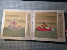 Load image into Gallery viewer, Gajō Kyūsoku Kasen-zu (Picture Album of the Resting Poets), Circa 1600-1700. A Rather Lively Cycle of the Sanjurokkasen enjoying Leisurely Practices, With Thirty-Six Illuminated Silk Paintings and Poetry