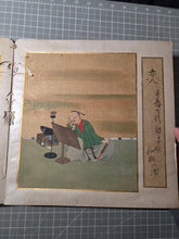 Load image into Gallery viewer, Gajō Kyūsoku Kasen-zu (Picture Album of the Resting Poets), Circa 1600-1700. A Rather Lively Cycle of the Sanjurokkasen enjoying Leisurely Practices, With Thirty-Six Illuminated Silk Paintings and Poetry