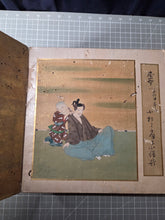 Load image into Gallery viewer, Gajō Kyūsoku Kasen-zu (Picture Album of the Resting Poets), Circa 1600-1700. A Rather Lively Cycle of the Sanjurokkasen enjoying Leisurely Practices, With Thirty-Six Illuminated Silk Paintings and Poetry