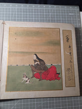 Load image into Gallery viewer, Gajō Kyūsoku Kasen-zu (Picture Album of the Resting Poets), Circa 1600-1700. A Rather Lively Cycle of the Sanjurokkasen enjoying Leisurely Practices, With Thirty-Six Illuminated Silk Paintings and Poetry