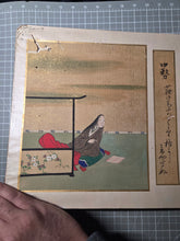 Load image into Gallery viewer, Gajō Kyūsoku Kasen-zu (Picture Album of the Resting Poets), Circa 1600-1700. A Rather Lively Cycle of the Sanjurokkasen enjoying Leisurely Practices, With Thirty-Six Illuminated Silk Paintings and Poetry