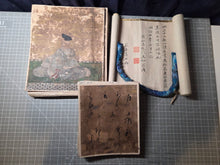 Load image into Gallery viewer, Sanjurokkasen (The Thirty-Six Immortals of Poetry), Circa 1600-1639. A Sumptuously Produced Collection of Famed Poetry and Poets, in 72 Illuminated Paintings and Calligraphy