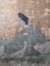 Load image into Gallery viewer, Sanjurokkasen (The Thirty-Six Immortals of Poetry), Circa 1600-1639. A Sumptuously Produced Collection of Famed Poetry and Poets, in 72 Illuminated Paintings and Calligraphy
