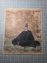 Load image into Gallery viewer, Sanjurokkasen (The Thirty-Six Immortals of Poetry), Circa 1600-1639. A Sumptuously Produced Collection of Famed Poetry and Poets, in 72 Illuminated Paintings and Calligraphy