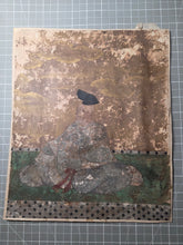 Load image into Gallery viewer, Sanjurokkasen (The Thirty-Six Immortals of Poetry), Circa 1600-1639. A Sumptuously Produced Collection of Famed Poetry and Poets, in 72 Illuminated Paintings and Calligraphy