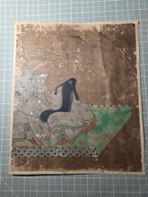 Load image into Gallery viewer, Sanjurokkasen (The Thirty-Six Immortals of Poetry), Circa 1600-1639. A Sumptuously Produced Collection of Famed Poetry and Poets, in 72 Illuminated Paintings and Calligraphy