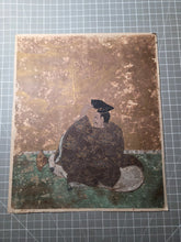 Load image into Gallery viewer, Sanjurokkasen (The Thirty-Six Immortals of Poetry), Circa 1600-1639. A Sumptuously Produced Collection of Famed Poetry and Poets, in 72 Illuminated Paintings and Calligraphy