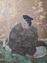 Load image into Gallery viewer, Sanjurokkasen (The Thirty-Six Immortals of Poetry), Circa 1600-1639. A Sumptuously Produced Collection of Famed Poetry and Poets, in 72 Illuminated Paintings and Calligraphy