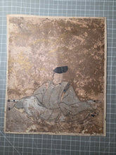 Load image into Gallery viewer, Sanjurokkasen (The Thirty-Six Immortals of Poetry), Circa 1600-1639. A Sumptuously Produced Collection of Famed Poetry and Poets, in 72 Illuminated Paintings and Calligraphy