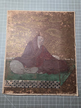 Load image into Gallery viewer, Sanjurokkasen (The Thirty-Six Immortals of Poetry), Circa 1600-1639. A Sumptuously Produced Collection of Famed Poetry and Poets, in 72 Illuminated Paintings and Calligraphy