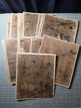 Load image into Gallery viewer, Sanjurokkasen (The Thirty-Six Immortals of Poetry), Circa 1600-1639. A Sumptuously Produced Collection of Famed Poetry and Poets, in 72 Illuminated Paintings and Calligraphy