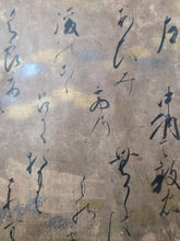 Load image into Gallery viewer, Sanjurokkasen (The Thirty-Six Immortals of Poetry), Circa 1600-1639. A Sumptuously Produced Collection of Famed Poetry and Poets, in 72 Illuminated Paintings and Calligraphy