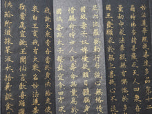 Load image into Gallery viewer, Jōdosanbukyō Kundoku (Reading of the Three Pure Land Sutras), Circa 1924-1927. Six Illuminated Manuscript Sutras containing the Buddhist Contemplation on the Sutra of Immeasurable life, Amitabha Sutra, Infinite Life Sutra, and Lotus Sutra