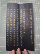 Load image into Gallery viewer, Jōdosanbukyō Kundoku (Reading of the Three Pure Land Sutras), Circa 1924-1927. Six Illuminated Manuscript Sutras containing the Buddhist Contemplation on the Sutra of Immeasurable life, Amitabha Sutra, Infinite Life Sutra, and Lotus Sutra