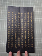 Load image into Gallery viewer, Jōdosanbukyō Kundoku (Reading of the Three Pure Land Sutras), Circa 1924-1927. Six Illuminated Manuscript Sutras containing the Buddhist Contemplation on the Sutra of Immeasurable life, Amitabha Sutra, Infinite Life Sutra, and Lotus Sutra