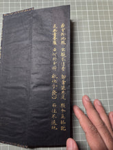 Load image into Gallery viewer, Jōdosanbukyō Kundoku (Reading of the Three Pure Land Sutras), Circa 1924-1927. Six Illuminated Manuscript Sutras containing the Buddhist Contemplation on the Sutra of Immeasurable life, Amitabha Sutra, Infinite Life Sutra, and Lotus Sutra