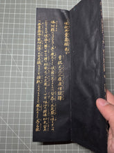 Load image into Gallery viewer, Jōdosanbukyō Kundoku (Reading of the Three Pure Land Sutras), Circa 1924-1927. Six Illuminated Manuscript Sutras containing the Buddhist Contemplation on the Sutra of Immeasurable life, Amitabha Sutra, Infinite Life Sutra, and Lotus Sutra