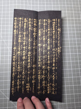 Load image into Gallery viewer, Jōdosanbukyō Kundoku (Reading of the Three Pure Land Sutras), Circa 1924-1927. Six Illuminated Manuscript Sutras containing the Buddhist Contemplation on the Sutra of Immeasurable life, Amitabha Sutra, Infinite Life Sutra, and Lotus Sutra