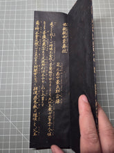 Load image into Gallery viewer, Jōdosanbukyō Kundoku (Reading of the Three Pure Land Sutras), Circa 1924-1927. Six Illuminated Manuscript Sutras containing the Buddhist Contemplation on the Sutra of Immeasurable life, Amitabha Sutra, Infinite Life Sutra, and Lotus Sutra