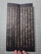 Load image into Gallery viewer, Jōdosanbukyō Kundoku (Reading of the Three Pure Land Sutras), Circa 1924-1927. Six Illuminated Manuscript Sutras containing the Buddhist Contemplation on the Sutra of Immeasurable life, Amitabha Sutra, Infinite Life Sutra, and Lotus Sutra